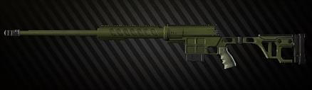 Снайперская винтовка ДВЛ-10 7.62x51mm